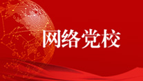 专题推荐4